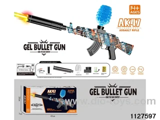 Water bullet gun