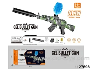 Water bullet gun