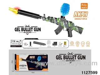 Water bullet gun