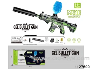 Water bullet gun