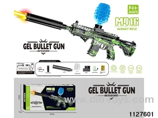 Water bullet gun