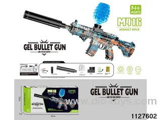 Water bullet gun