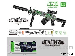 Water bullet gun