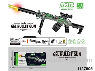 Water bullet gun