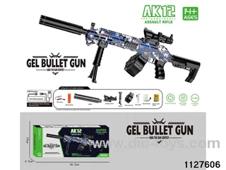 Water bullet gun