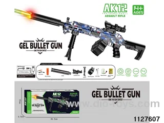 Water bullet gun