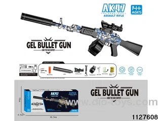 Water bullet gun