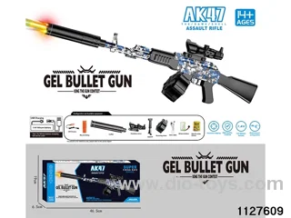 Water bullet gun