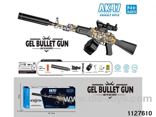Water bullet gun