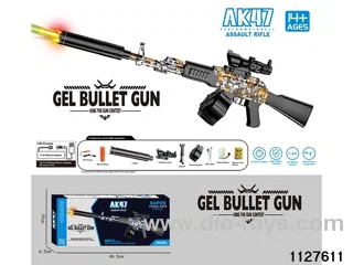 Water bullet gun