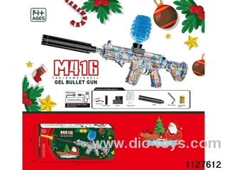 Water bullet gun