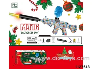 Water bullet gun