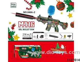 Water bullet gun