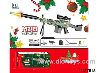 Water bullet gun