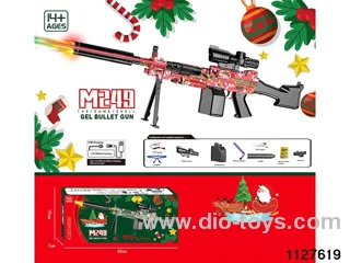 Water bullet gun