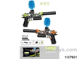 Water bullet gun