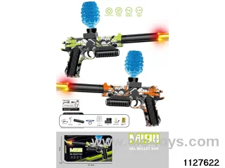 Water bullet gun