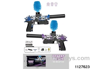 Water bullet gun