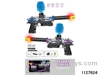 Water bullet gun