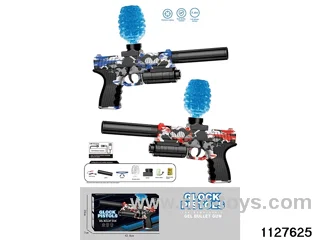 Water bullet gun