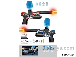 Water bullet gun