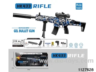 Water bullet gun