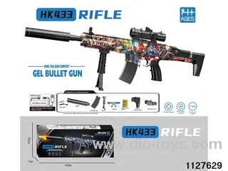 Water bullet gun