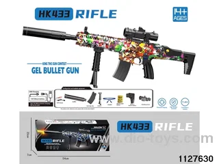 Water bullet gun