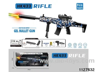 Water bullet gun