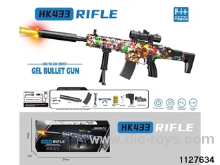 Water bullet gun