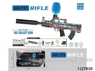 Water bullet gun
