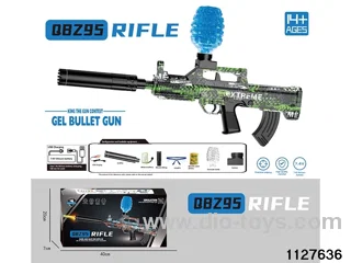 Water bullet gun