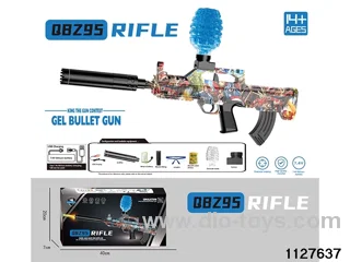 Water bullet gun