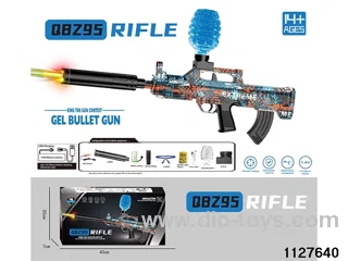 Water bullet gun
