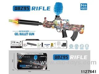 Water bullet gun