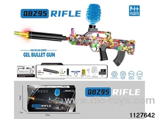 gun toys in Gilf box