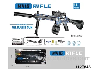 Water bullet gun