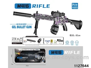 Water bullet gun