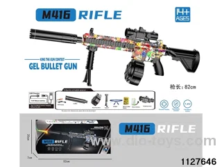 Water bullet gun