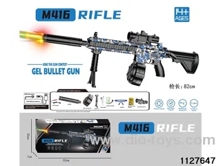 Water bullet gun