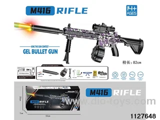Water bullet gun