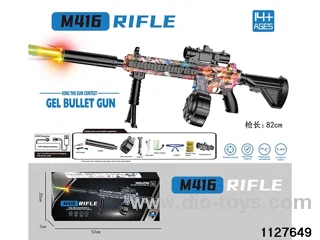 Water bullet gun
