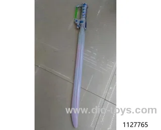 flash toy