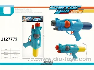 COMMON WATER GUN IN PVC HEADER CARD BAG