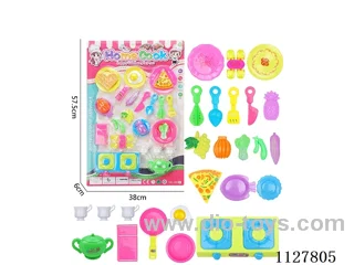 kitchen set