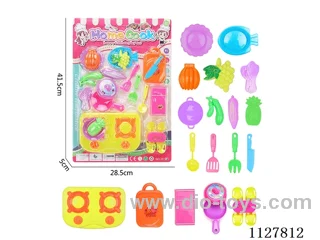kitchen set