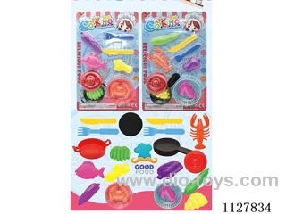 kitchen set 10mixed