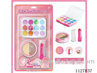 makeup set(Non-spread, no liquid)