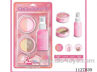 makeup set(Non-spread, no liquid)