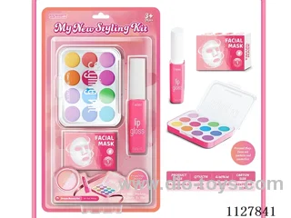 makeup set(Non-spread, no liquid)